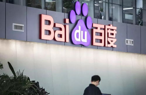 baiduspider是什么