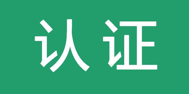 数字时代B2B行业百度外推代发收录排名策略